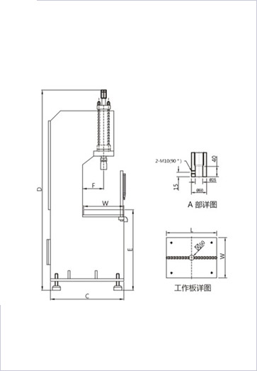 落地式液壓機_XTM107