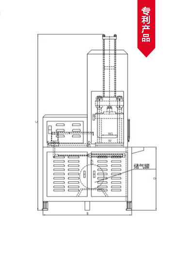 熱壓成型機_XTM109S