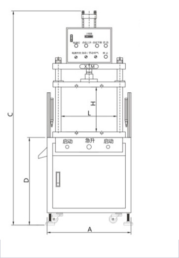 液壓沖壓機_XTM-106