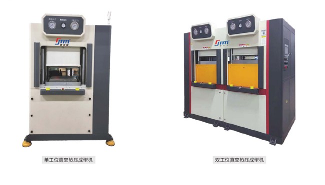 真空壓合機在氣凝膠等隔熱材料表面覆蓋膜上的應用